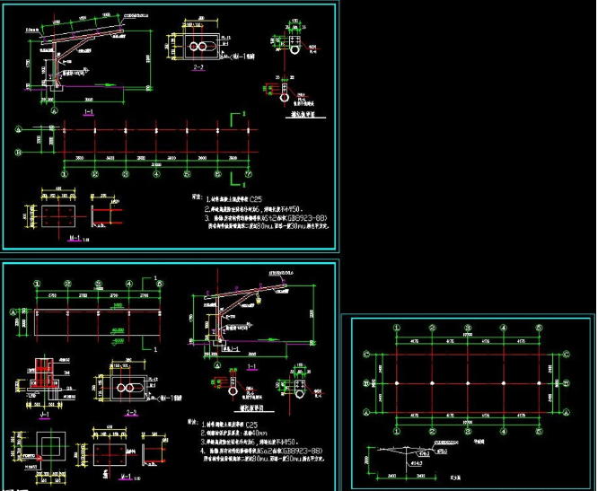 兴化钢构汽车棚设计