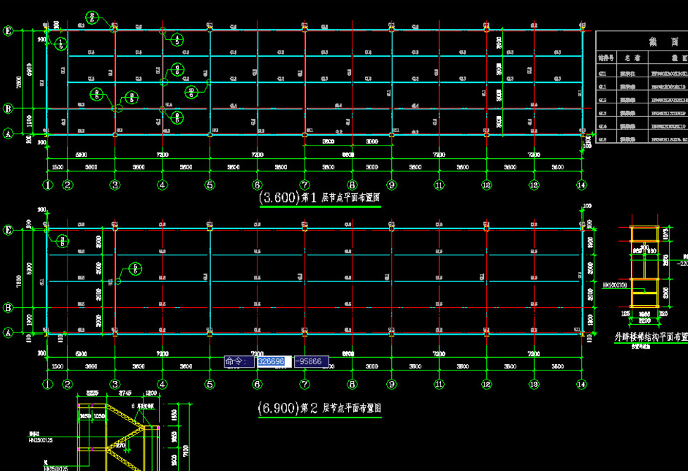 兴化二层小楼钢结构