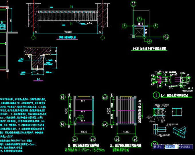 兴化钢结构夹层，加层，加固