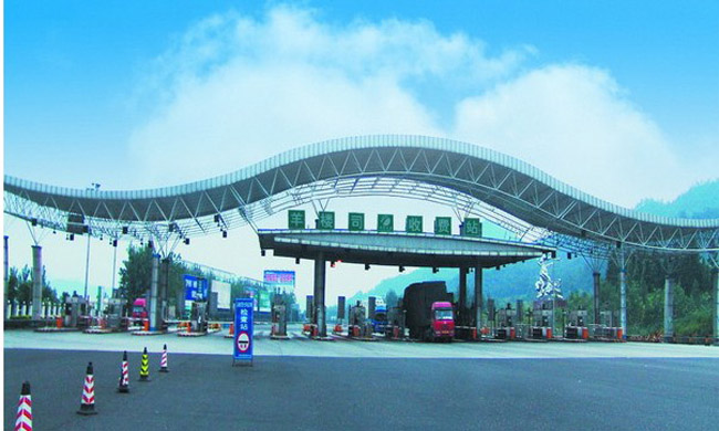 兴化波浪形收费站网架工程