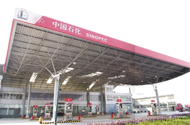 兴化中石化加油站网架