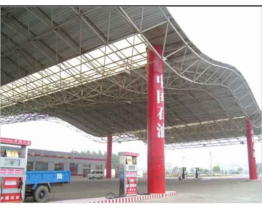 兴化中石油加油站